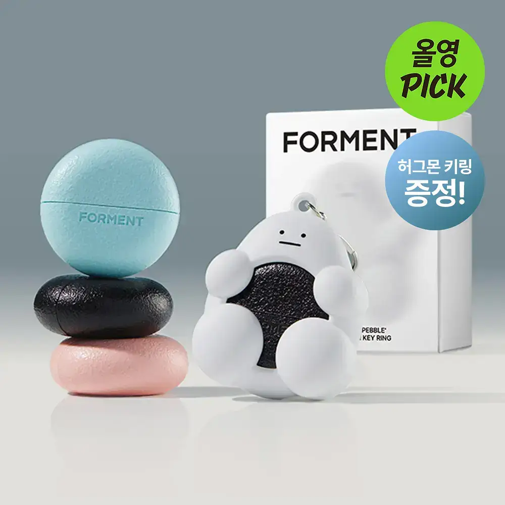 [5월 올영픽/키링 증정]포맨트 솔리드 퍼퓸 한정기획 3종 택1